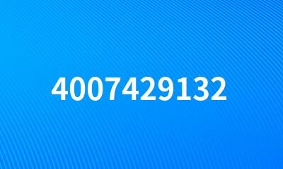 4007429132