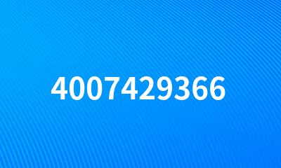 4007429366