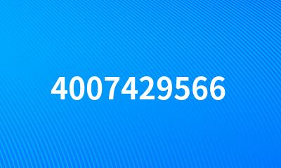 4007429566