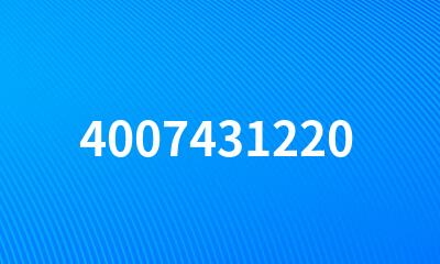 4007431220