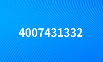 4007431332