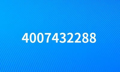 4007432288