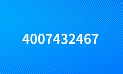 4007432467