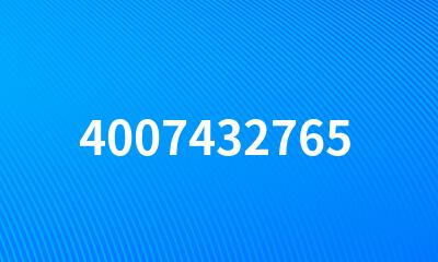 4007432765