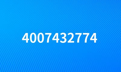 4007432774