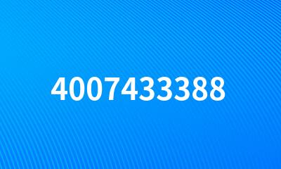 4007433388