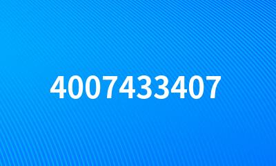 4007433407