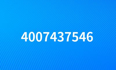 4007437546