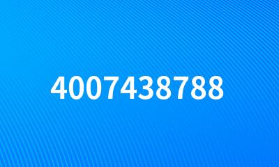 4007438788