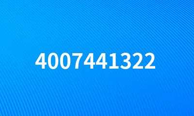 4007441322