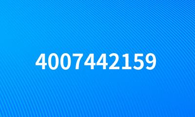 4007442159