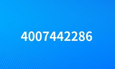 4007442286