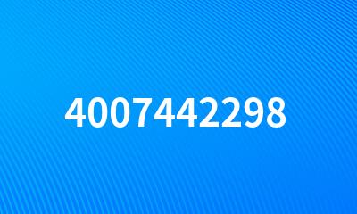 4007442298