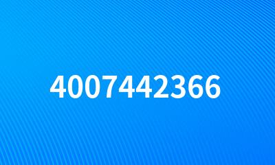 4007442366