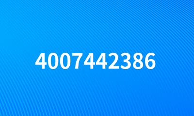 4007442386