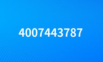 4007443787