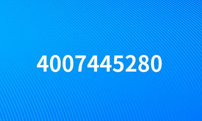 4007445280