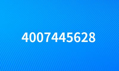 4007445628