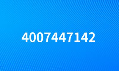 4007447142