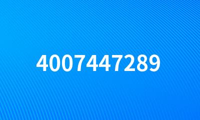 4007447289