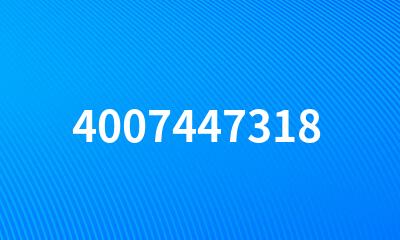 4007447318