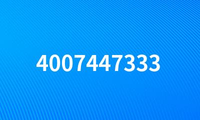 4007447333