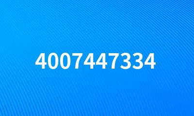 4007447334