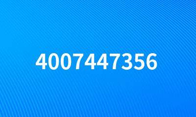 4007447356