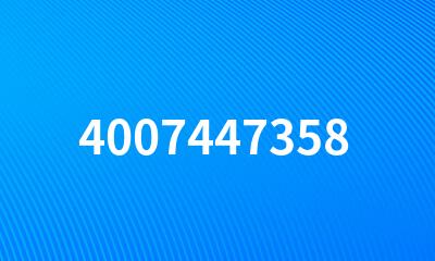 4007447358