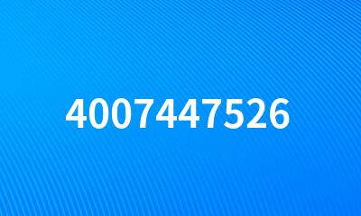 4007447526