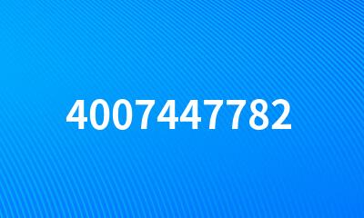 4007447782