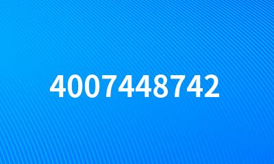 4007448742