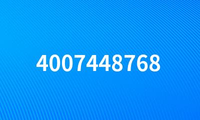 4007448768