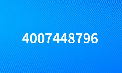 4007448796