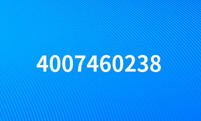 4007460238