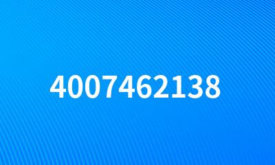 4007462138