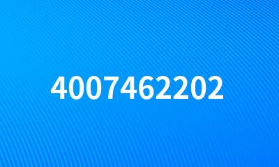 4007462202