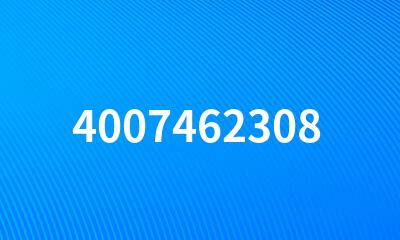 4007462308