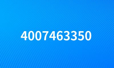 4007463350