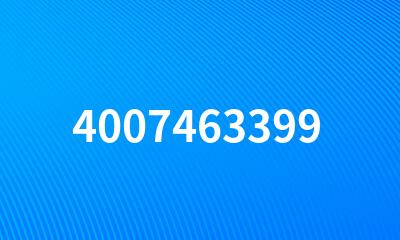 4007463399