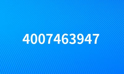 4007463947