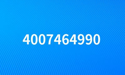 4007464990