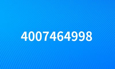 4007464998