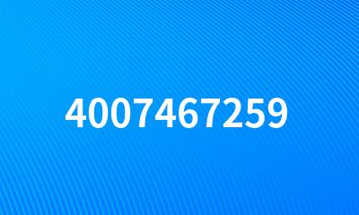 4007467259