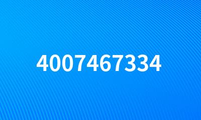 4007467334