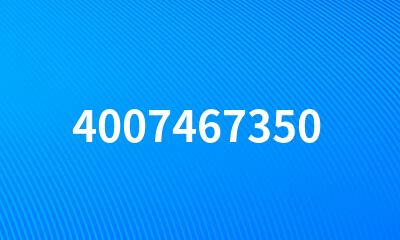 4007467350