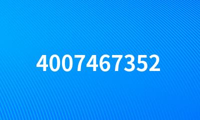 4007467352