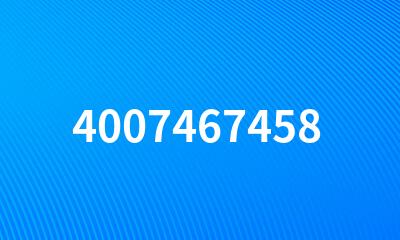 4007467458