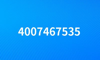 4007467535