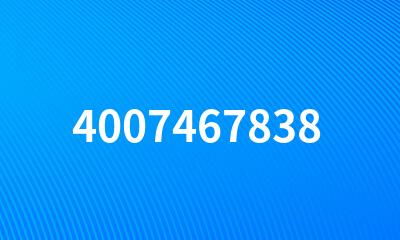 4007467838